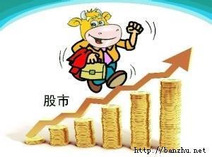 收益400%】豹子十20晚：强势股还有20-30%空间-首席趋势分析家“股