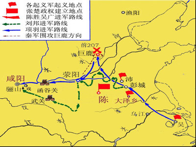 楚汉相争相关的成语（1） 楚汉相争地图