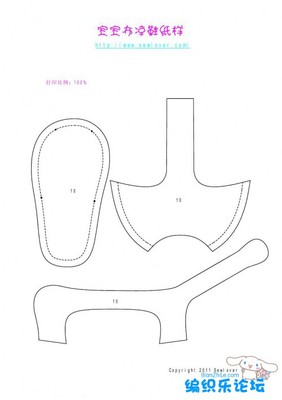 布鞋鞋样 婴儿布鞋简单鞋样图纸