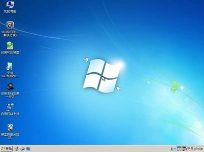 GHOST XP SP3 遐想网络 专用加强版 2012.06 [2012.05修补版] ghostxpsp3