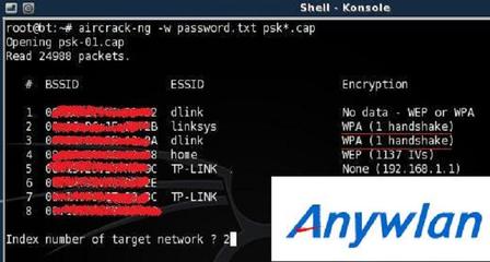 教你如何用BT3破解WEP、WPA无线网络 wep和wpa的区别
