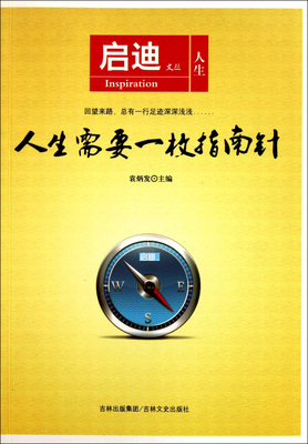 [转载]海伦傻瓜国际音标 徐海伦傻瓜国际音标