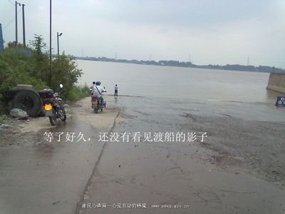 辽源公众信息网 辽源市市民心声电话