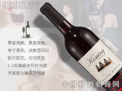 南非葡萄酒 南非葡萄酒品牌大全