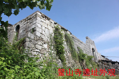 探访陈圆圆、马宝、吴启华等隐居之地－－鳌山寺（多图） 江山风雨情 陈圆圆