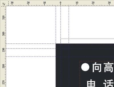 a4大小画册加出血尺寸多少 画册设计尺寸和出血