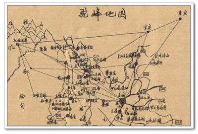 第二百零三站惊心动魄的驼峰航线-回国啦！（VEMN-ZPPP） 重飞驼峰航线