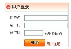 湖南省基础教育资源网 湖南教育资源网首页