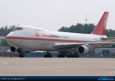 友和道通航空有限公司 友和道通航空怎么样