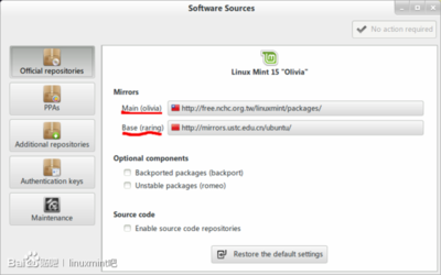 linuxmint更换国内源(ing) linux mint 国内源
