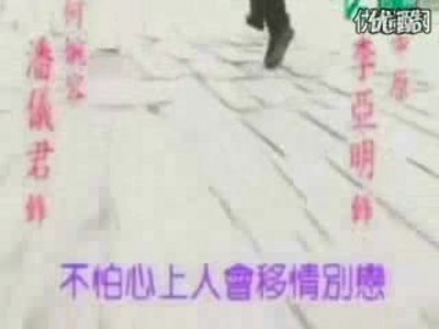 怀旧影视——《英雄少年》 影视金曲 经典怀旧