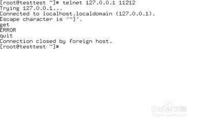 telnet命令后无法退出的解决 telnet命令无法使用