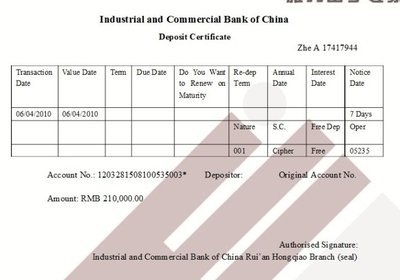 MT4账单英文翻译 银行对账单 英文