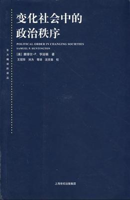 李世默清华演讲，你为什么会来？ 李世默演讲