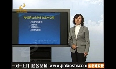 中学生综合实践活动课教学模式的实践研究 中学生综合实践活动