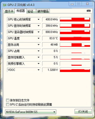 【联想 lenovo F31 WIN7 驱动 安装全指南】 lenovo 驱动