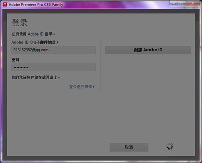 金鹰 Premiere pro7.0 视频教程实例下载 premiere cs6实例教程