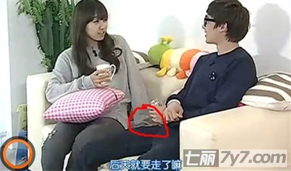 我们结婚了维尼夫妇插曲 男主是尼坤的韩娱宠文