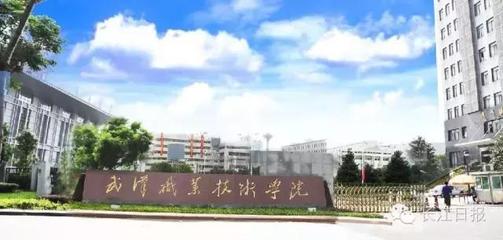 湖北省物价局 湖北省物价局刘光锋