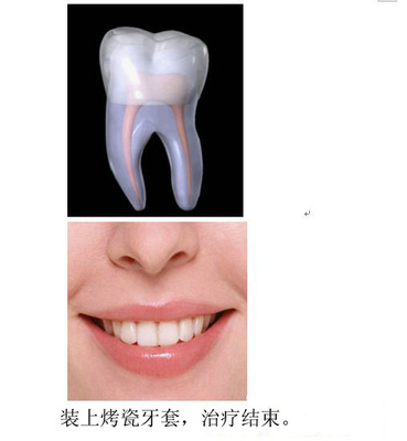 给周显峰的一封信 写给老师的一封信