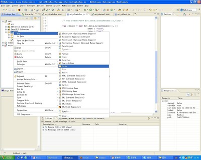 MyEclipse 6.0.1 注册码 到期问题 - myeclipse6.5注册码