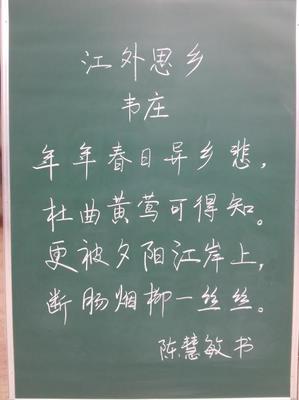 关于思乡的古诗 有关思乡的古诗词