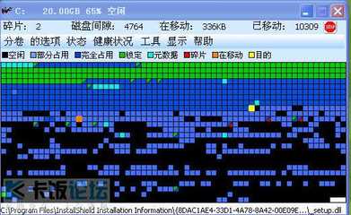 几款磁盘碎片整理工具的比较：Vopt、Norton Speed Disk、Diskeep disk speed