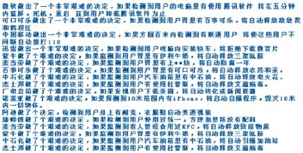 用与时俱进造句 与时俱进造句5字