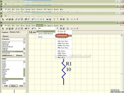 Protel99se仿真教程之入门篇如何建立protel仿真文件 protel99se软件下载