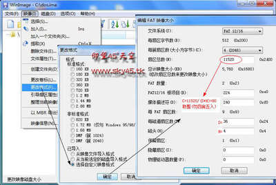 GRUB4DOS的menu.lst grub menu.lst