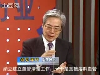 须见洋行纳豆太早对某些比较迟进入状态的学生不好 相遇太早 苏永康