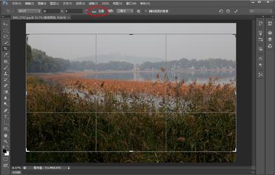 细说photoshop CS6(14)裁剪工具 photoshop cs6 裁剪