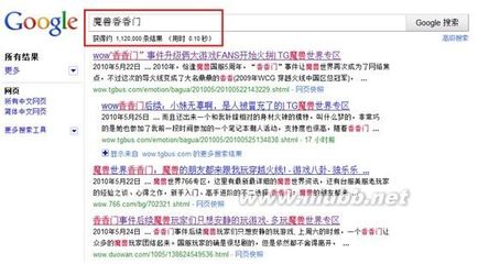 我也做次分析帝：香香门是真委屈还是苦肉计？