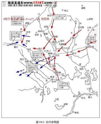 武汉会战 淞沪会战