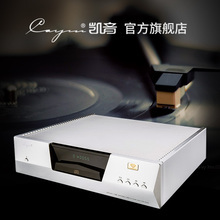 楚山评测斯巴克CAYINA-88TMK2非专业评测1 斯巴克 cayin i5 评测