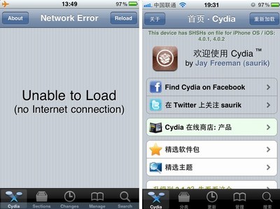 iPhone越狱后必看：cydia使用教程（完整版）