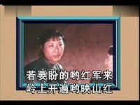 民族金曲【映山红】原唱：邓玉华