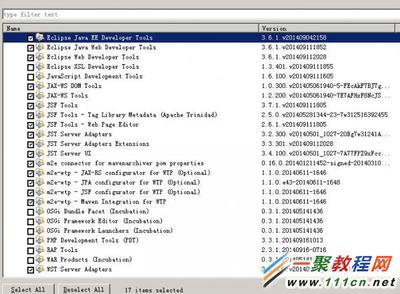 Eclipse的J2EE开发 eclipse j2ee