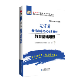 大连高尔夫球场2014年定场价格 大连高尔夫球场招聘