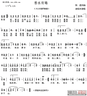 被爱伤害以后 求佛