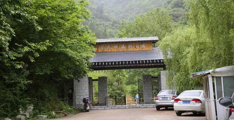 陕西安康宁陕苍龙峡一日游 宁陕苍龙峡