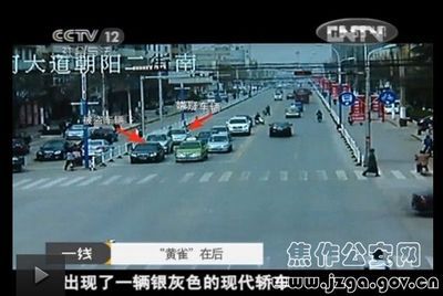 2015年CCTV-12社会与法频道《一线》广告价格 社会与法一线栏目