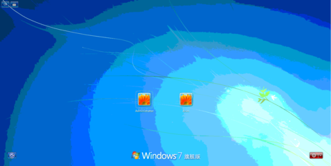 Win7如何显示/隐藏Administrator账号 win7 无administrator