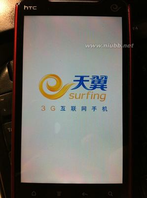 HTCZ510D无法启动开机错删系统文件root解锁 htc826解锁root