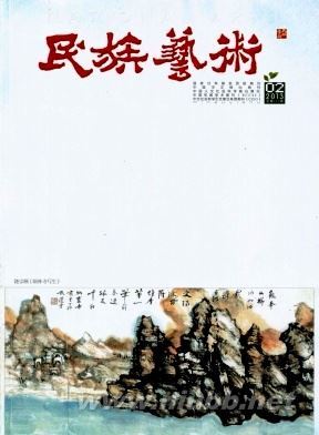 走向全球与回归本土的“生活美学”——《民族艺术》刘悦笛访谈录 走向本土化的宪法实践