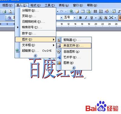 文字是工具，不是文化 画图工具怎么添加文字