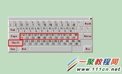 Word中输入带圈数字的方法总结★★ word输入数字显示乱码