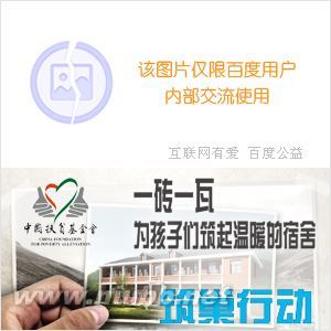 [转载]被毒害的青春（作文素材——毛苒的故事） 被毒害的青春