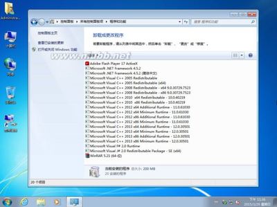 twm000Ghost_Win7_SP1_旗舰版201504 twm000