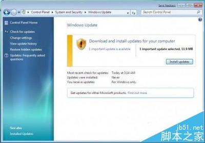 关于Windows补丁GDR和QFE的区别 windows7无法更新补丁